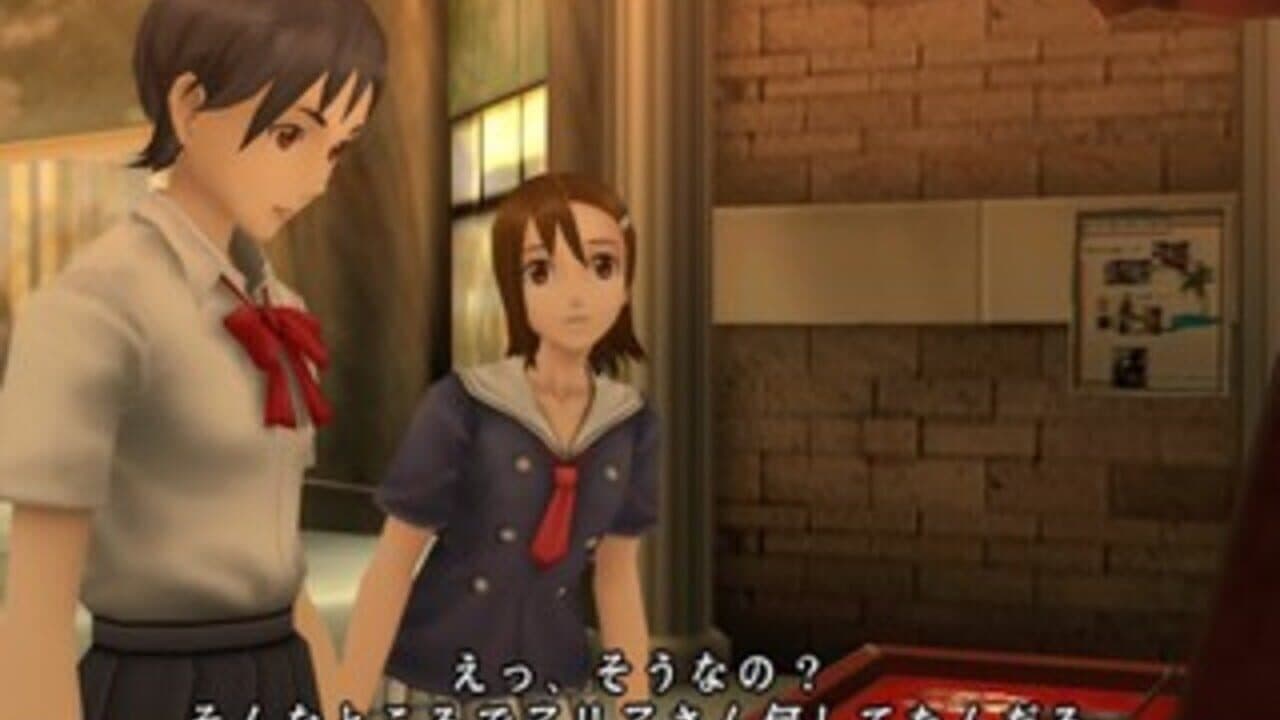 Blood+: Souyoku no Battle Rondo thumbnail 5