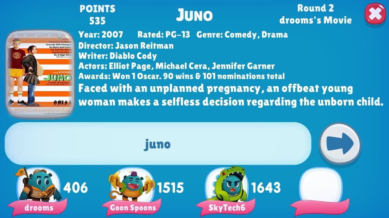 Boring Movies screenshot 1