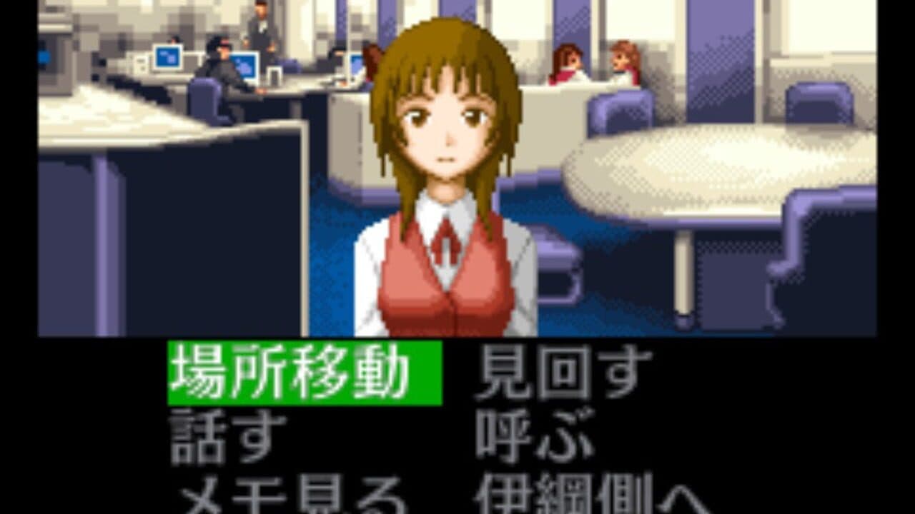 Tantei Kibukawa Ryousuke Jiken-tan: Vol. 6 - Tsuikou Saku Jiken thumbnail 4