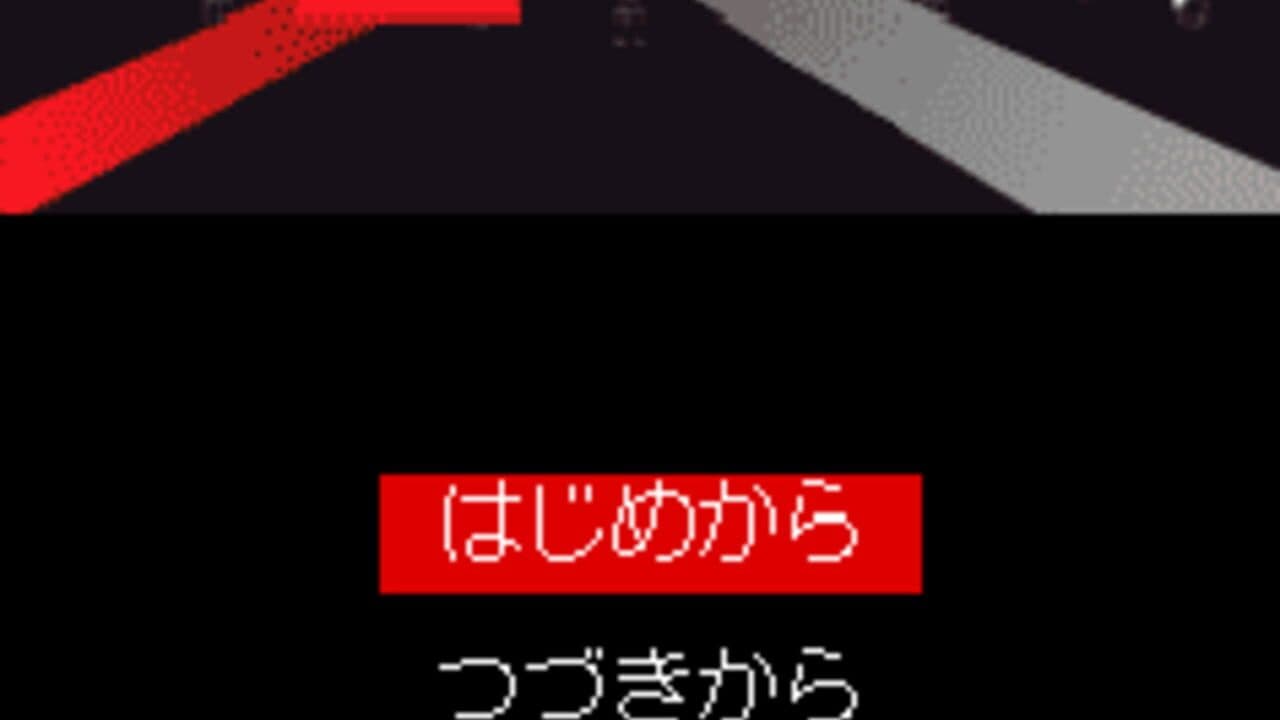 Tantei Kibukawa Ryousuke Jiken-tan: Vol. 6 - Tsuikou Saku Jiken thumbnail 7