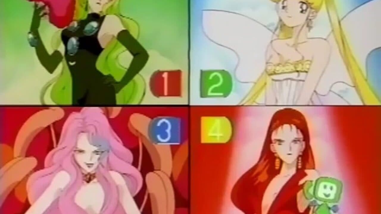 Sailor Moon S: Kotaete Moon Call! thumbnail 3