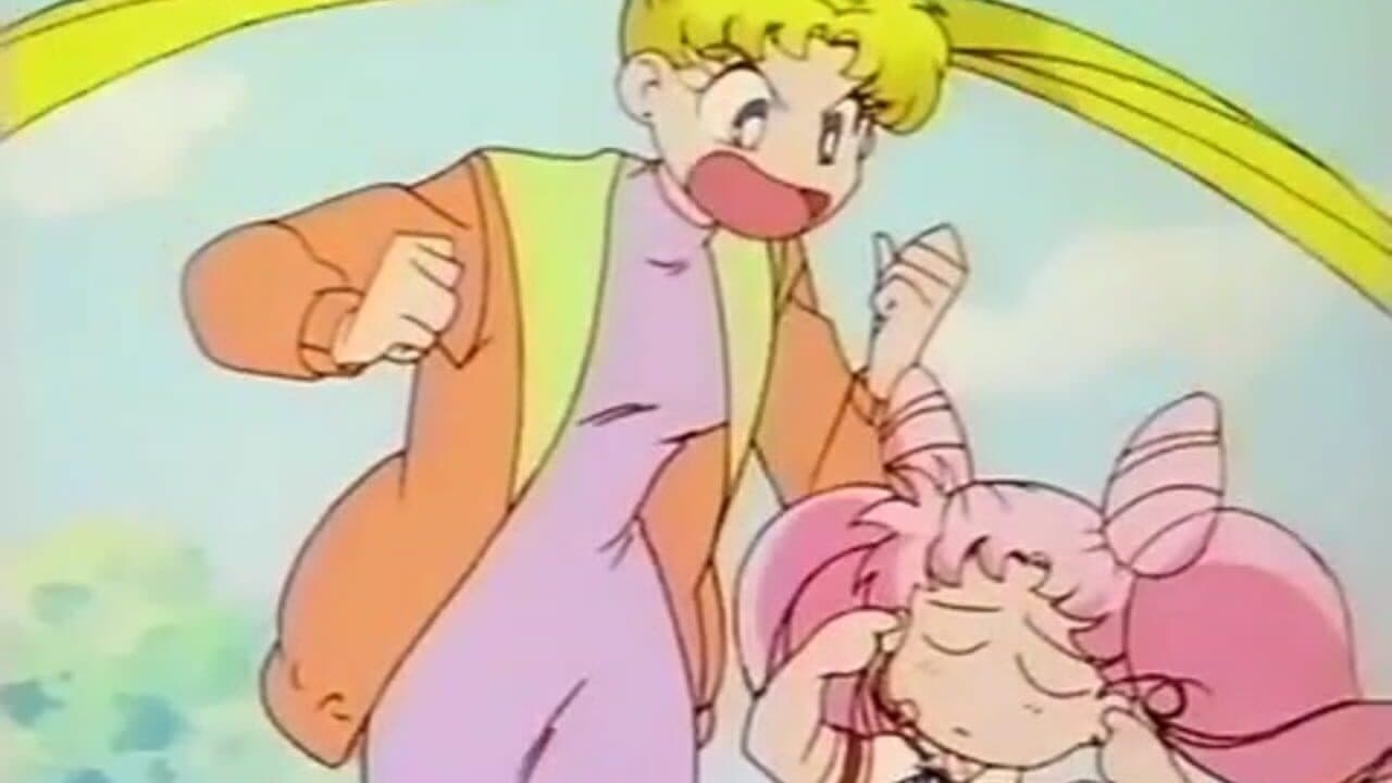 Sailor Moon S: Kotaete Moon Call! thumbnail 4