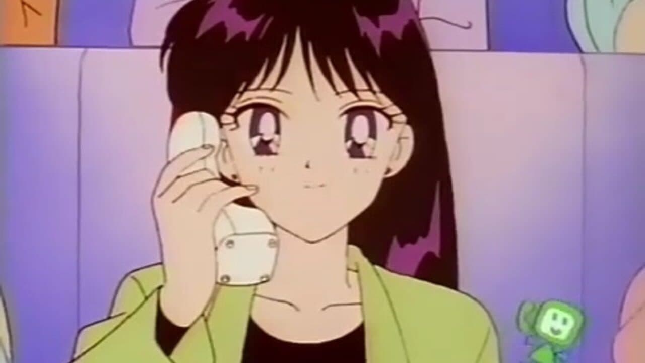 Sailor Moon S: Kotaete Moon Call! thumbnail 7