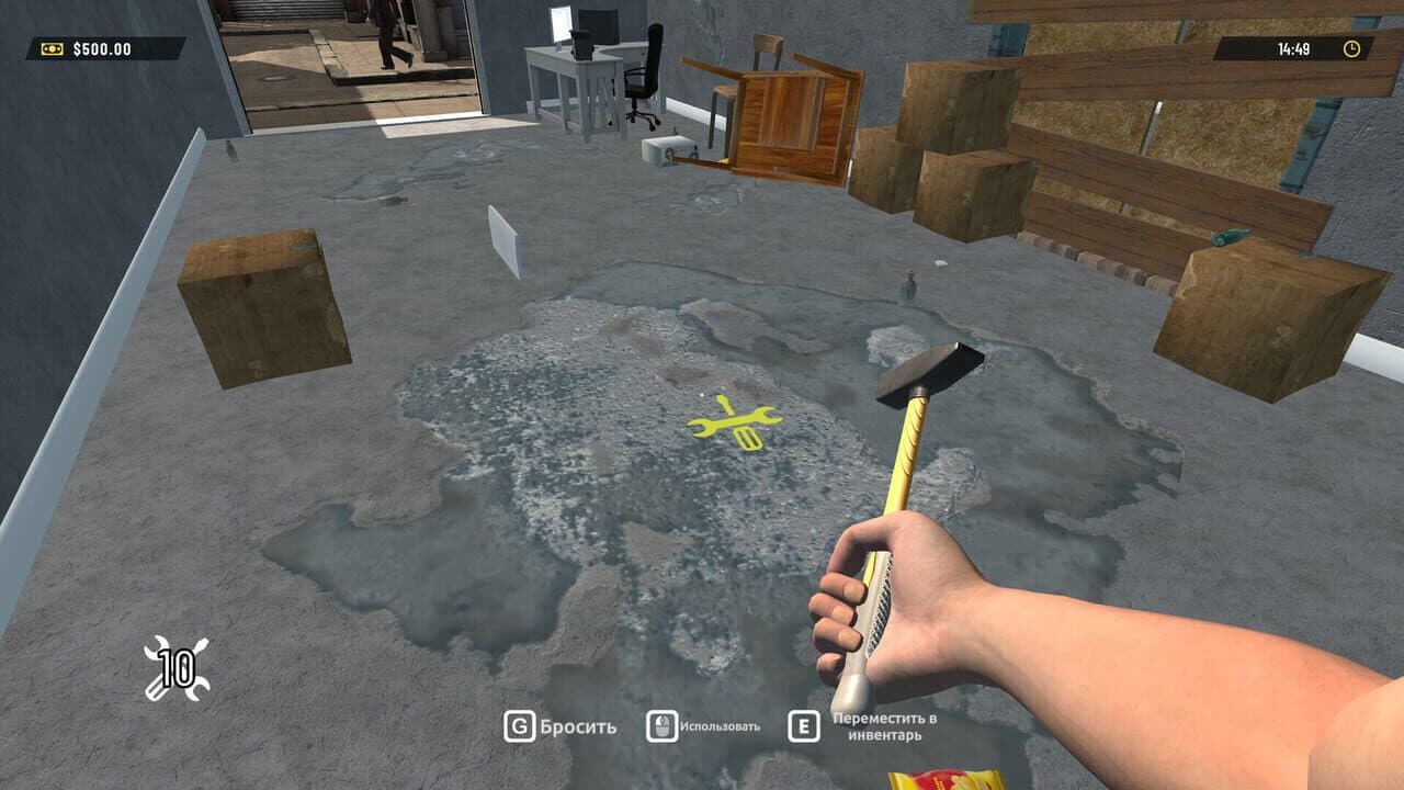Cyber Internet Club Simulator thumbnail 7