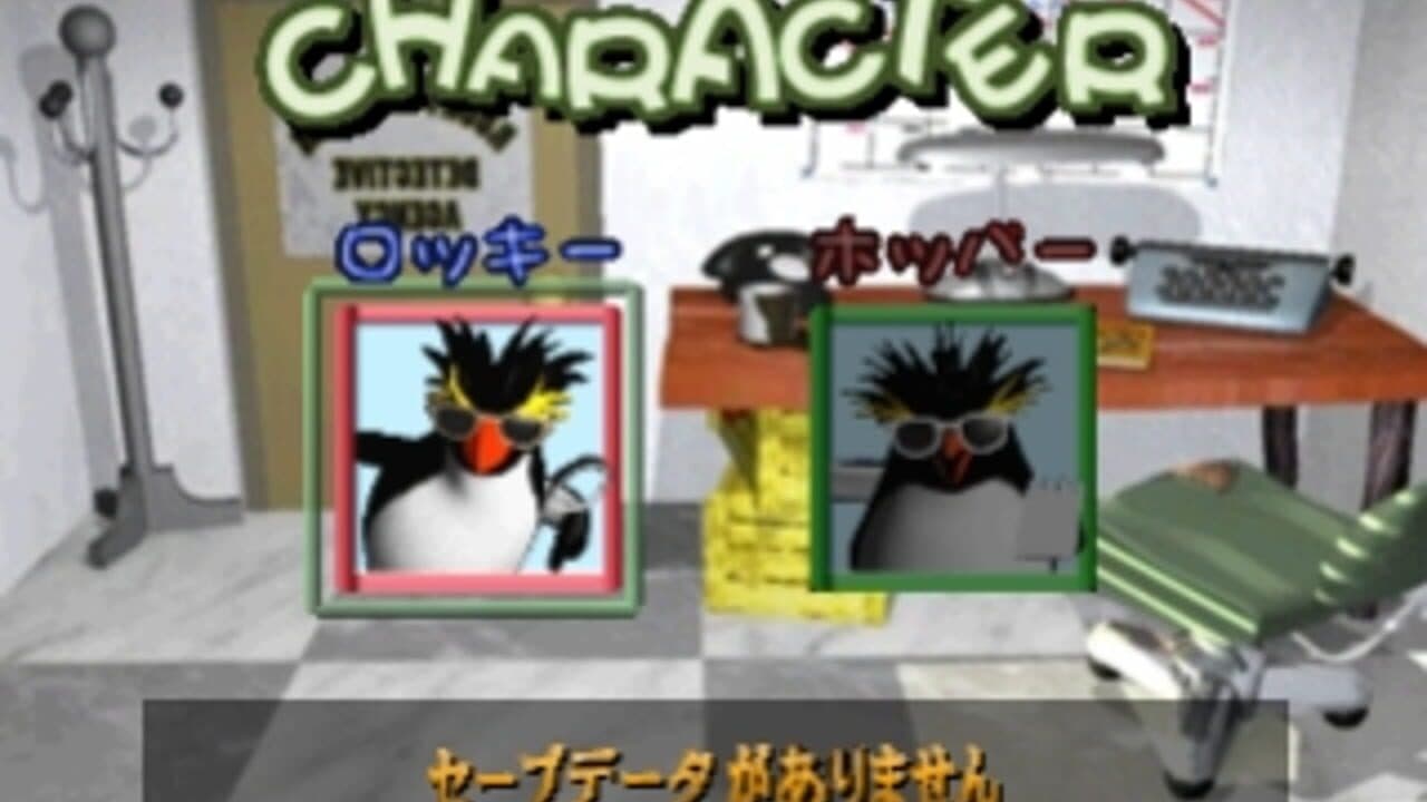 Iwatobi Penguin Rocky x Hopper 2: Tantei Monogatari thumbnail 2