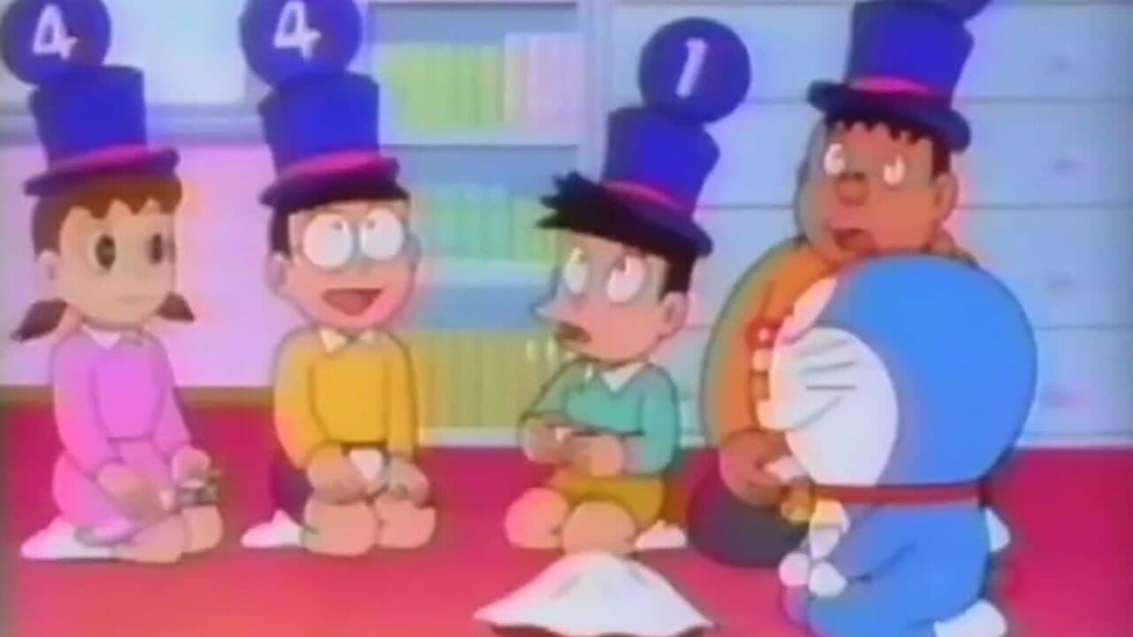 Doraemon: Doraemon no Nandemo Quiz Pocket thumbnail 4