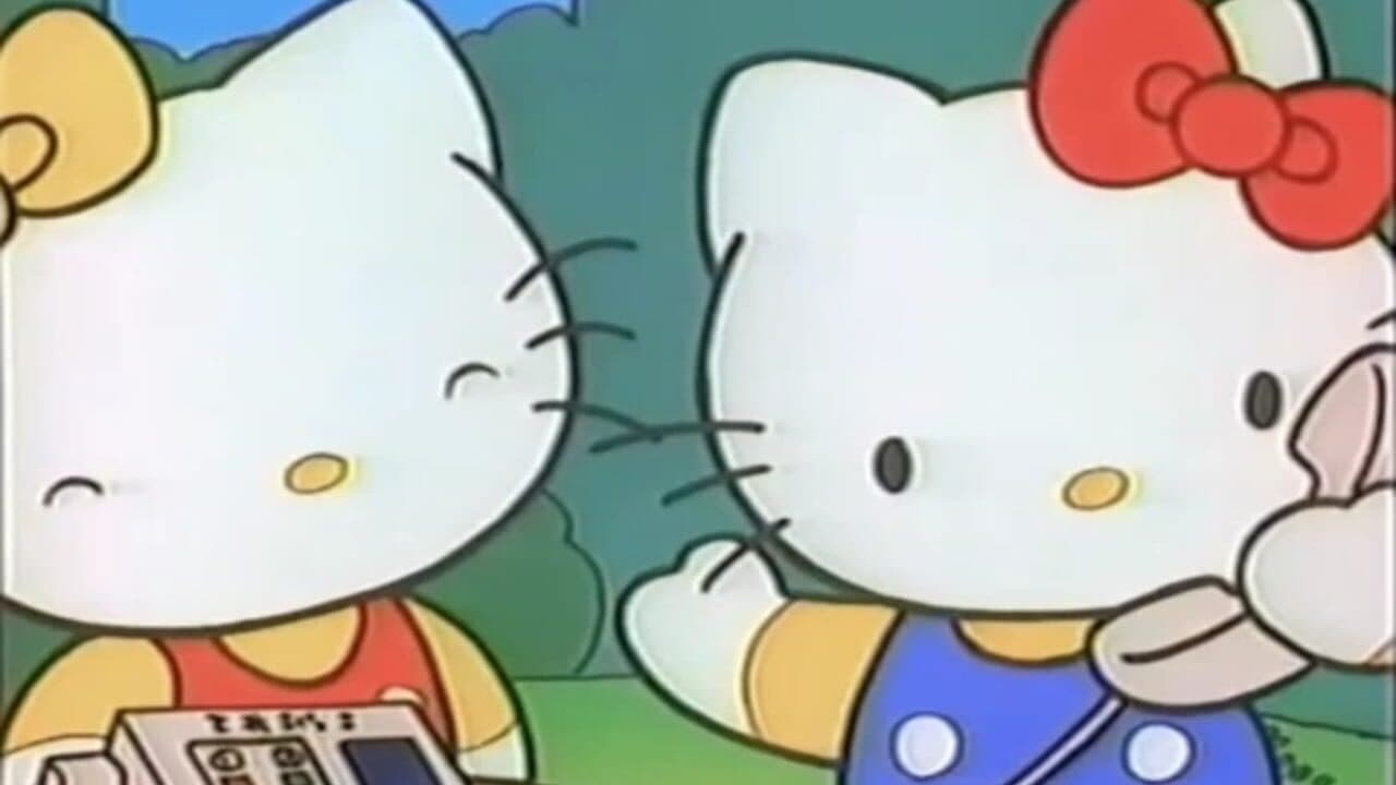 Hello Kitty no Tanoshii Okaimono thumbnail 2