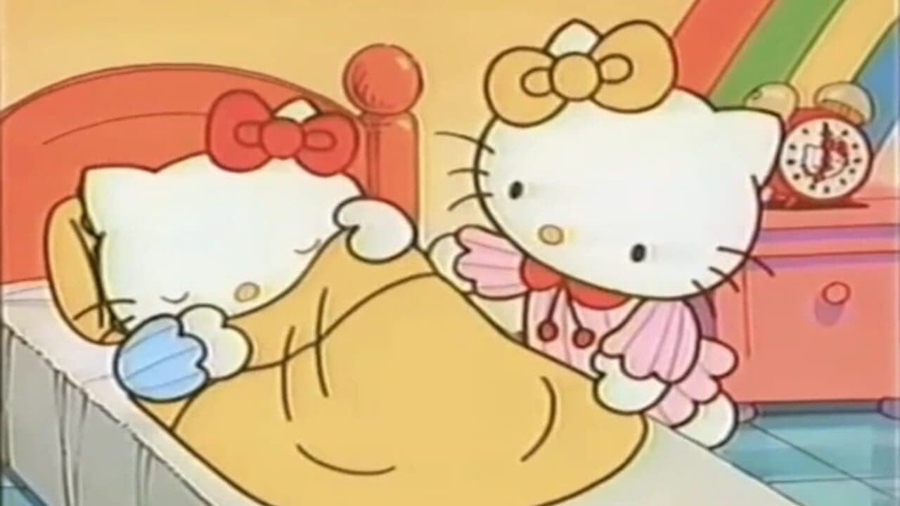 Hello Kitty no Tanoshii Okaimono thumbnail 3