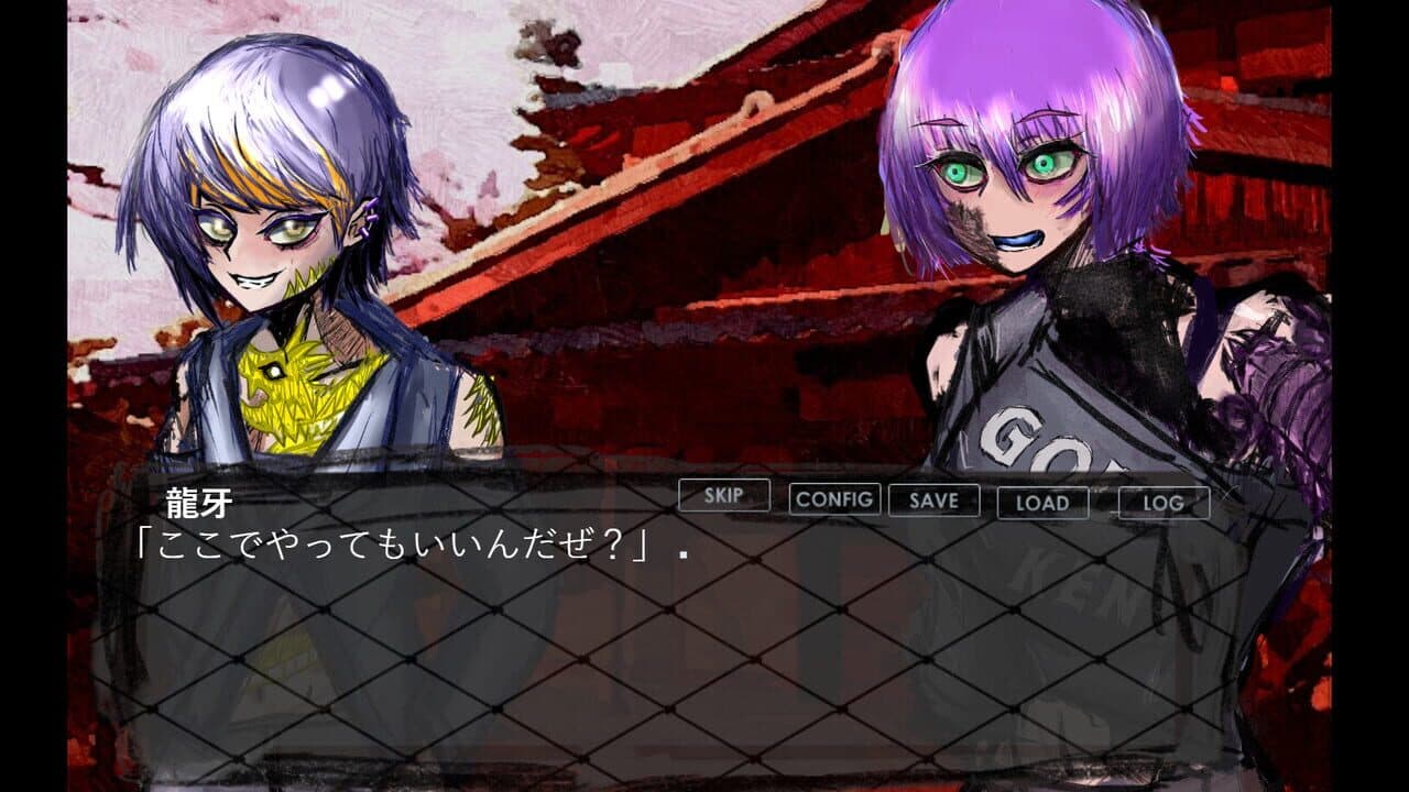 OneFistZone thumbnail 5