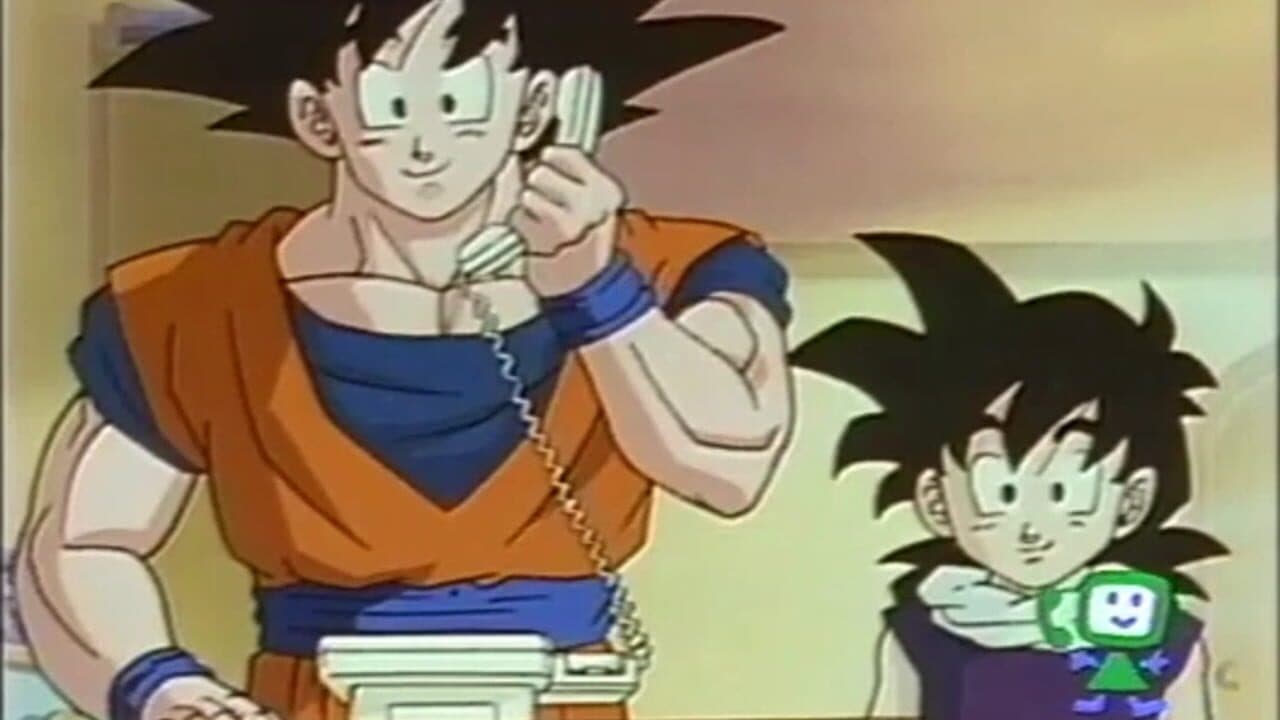 Dragon Ball Z: Atsumare! Goku's World thumbnail 2