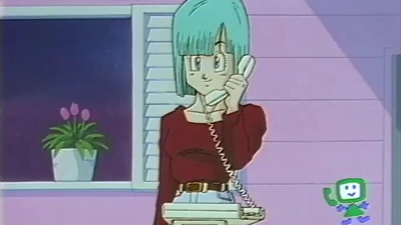 Dragon Ball Z: Atsumare! Goku's World thumbnail 5