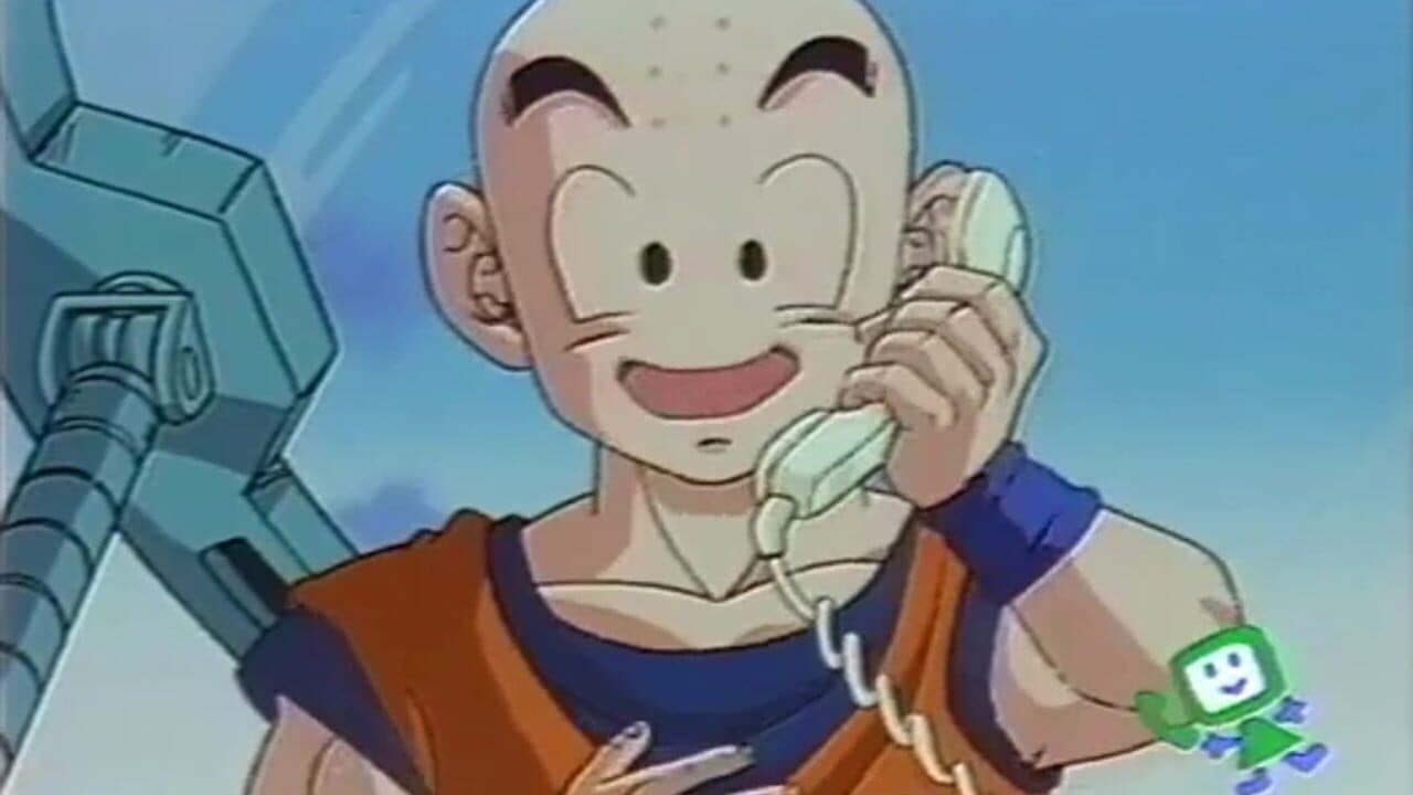 Dragon Ball Z: Atsumare! Goku's World thumbnail 7
