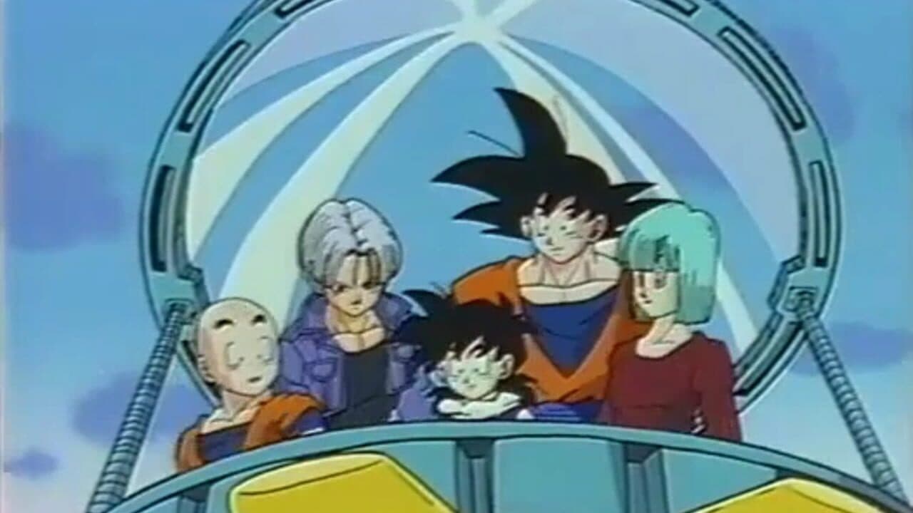 Dragon Ball Z: Atsumare! Goku's World thumbnail 9