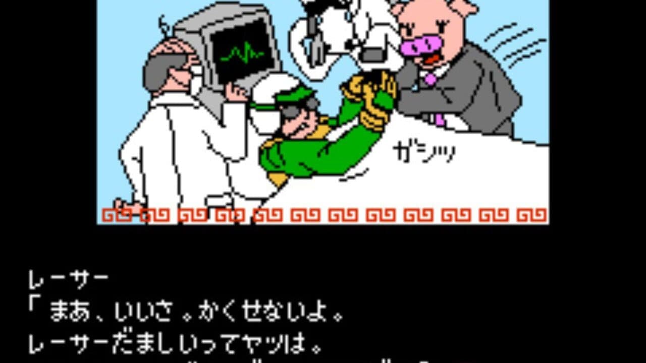 Tondemo Nishibuuki 2: Paris Boutard Rally thumbnail 3