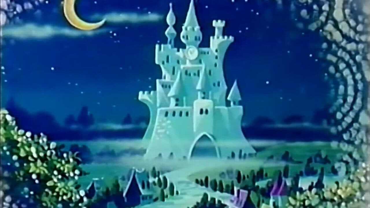 Mahoutsukai Sally: Astrea Palace no Party thumbnail 5
