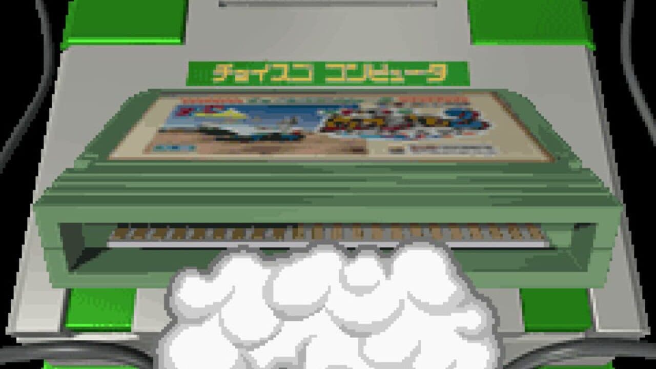G-Mode Archives+: Tondemo Nishibuuki 2 - Paris Boutard Rally thumbnail 9