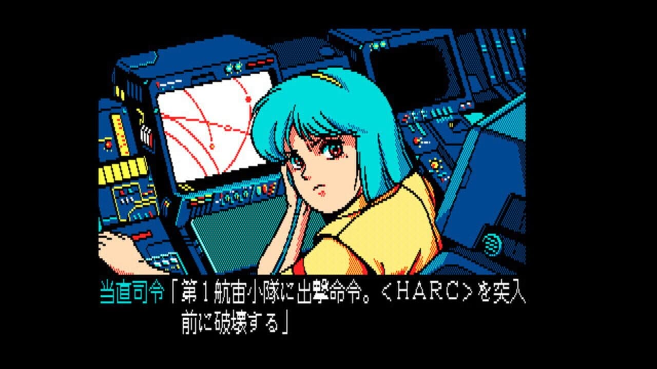 Prontis screenshot 1