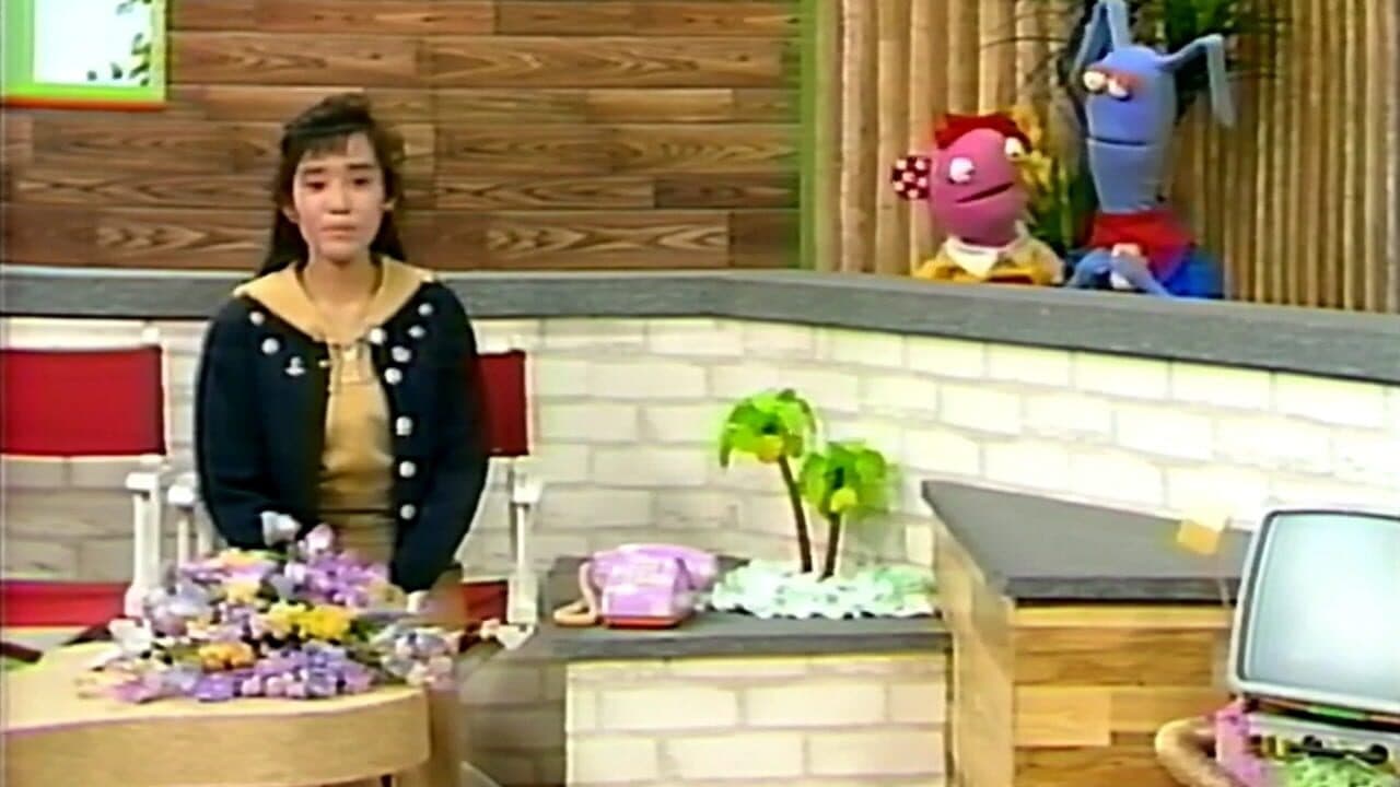 Yu Hayami no American Kids: Eigo de Talk thumbnail 5