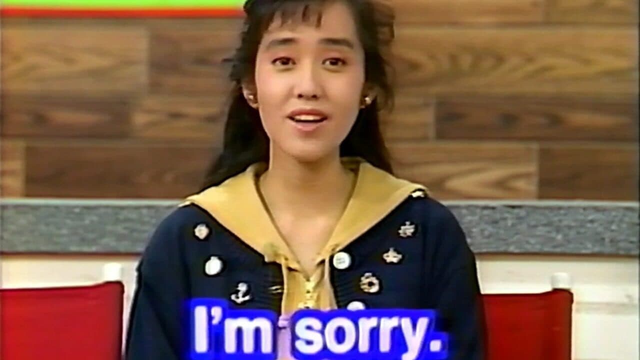 Yu Hayami no American Kids: Eigo de Talk thumbnail 6