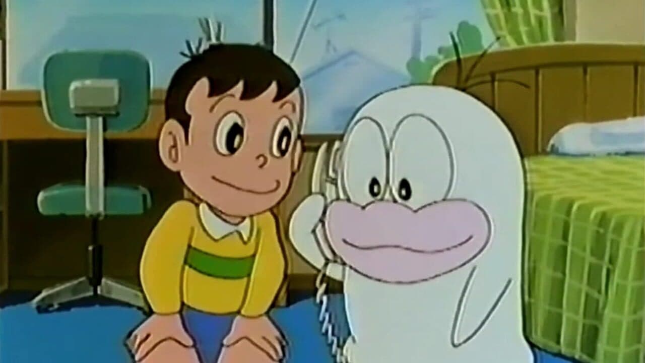 Obake no Q-Taro: Oba Q Channel thumbnail 2