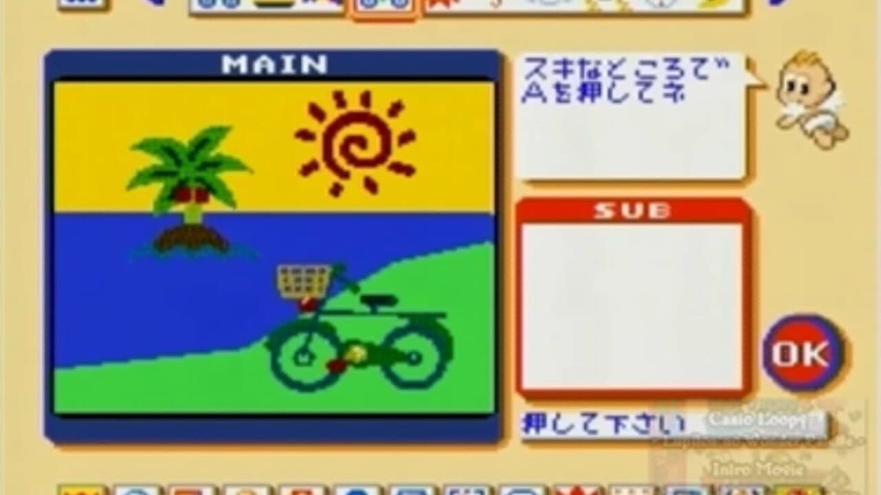 Lupiton's Wonder Palette thumbnail 3
