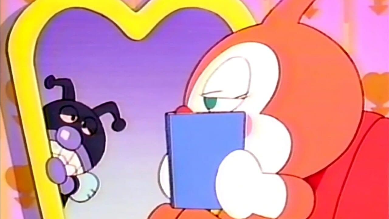 Soreike! Anpanman: Panya-san te donna Toko? thumbnail 4