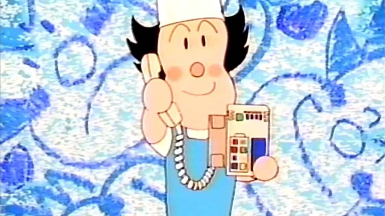 Soreike! Anpanman: Panya-san te donna Toko? thumbnail 6