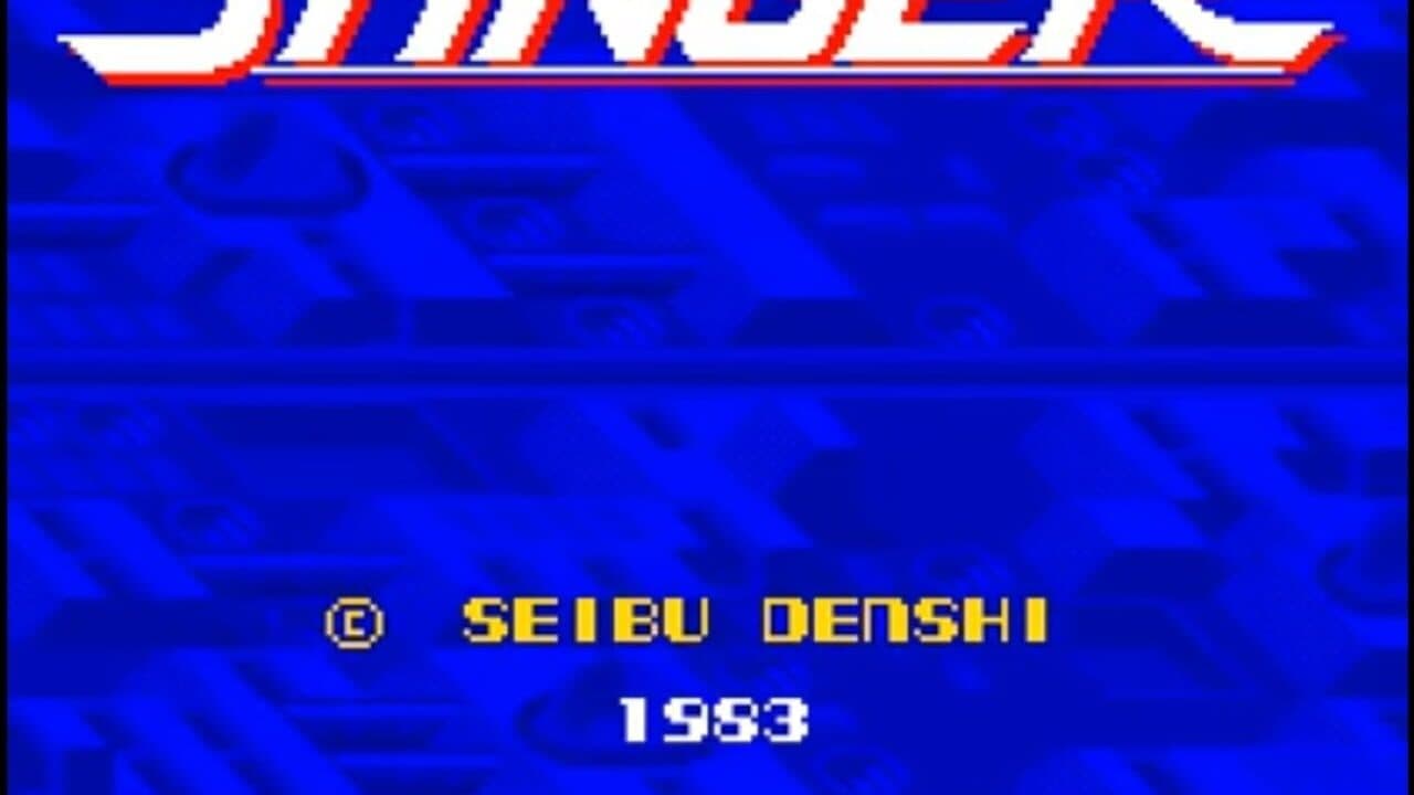 Stinger screenshot 1