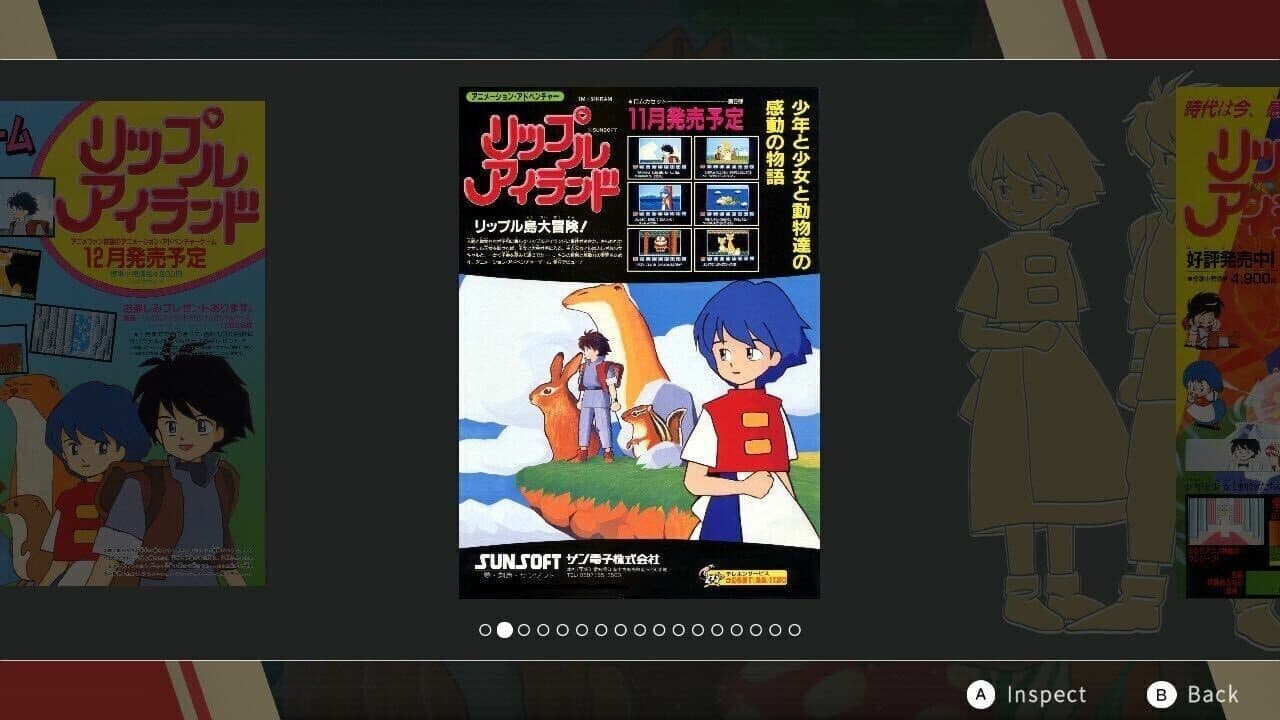 Sunsoft is Back! Retro Game Selection thumbnail 9