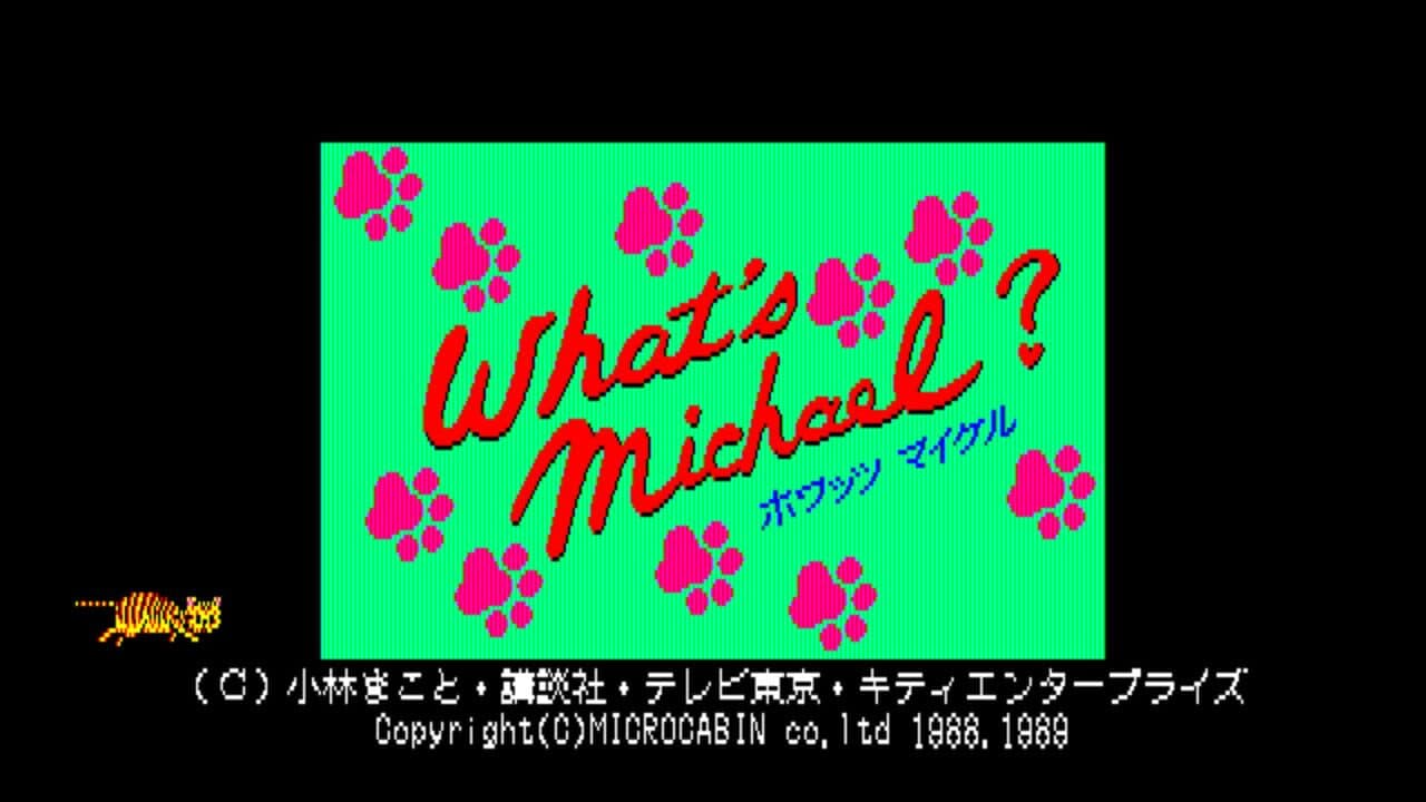 What's Michael? screenshot 1