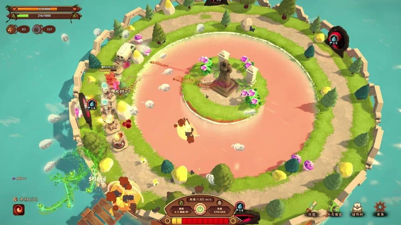 MagicCar of Delicious thumbnail 3
