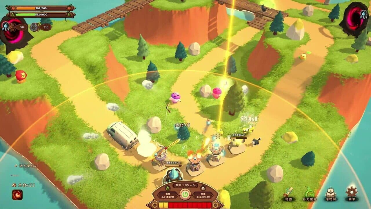 MagicCar of Delicious thumbnail 6