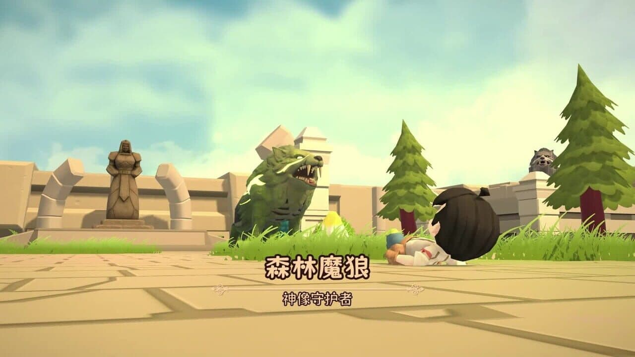 MagicCar of Delicious thumbnail 9