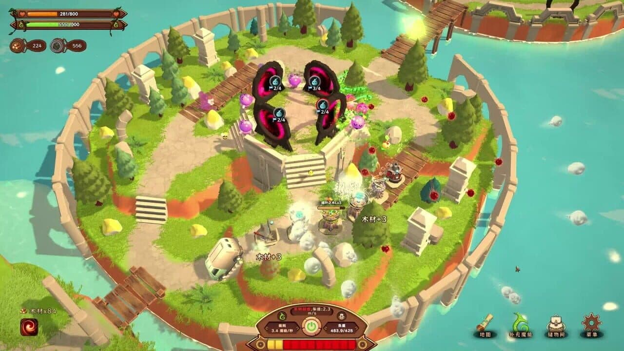 MagicCar of Delicious thumbnail 10
