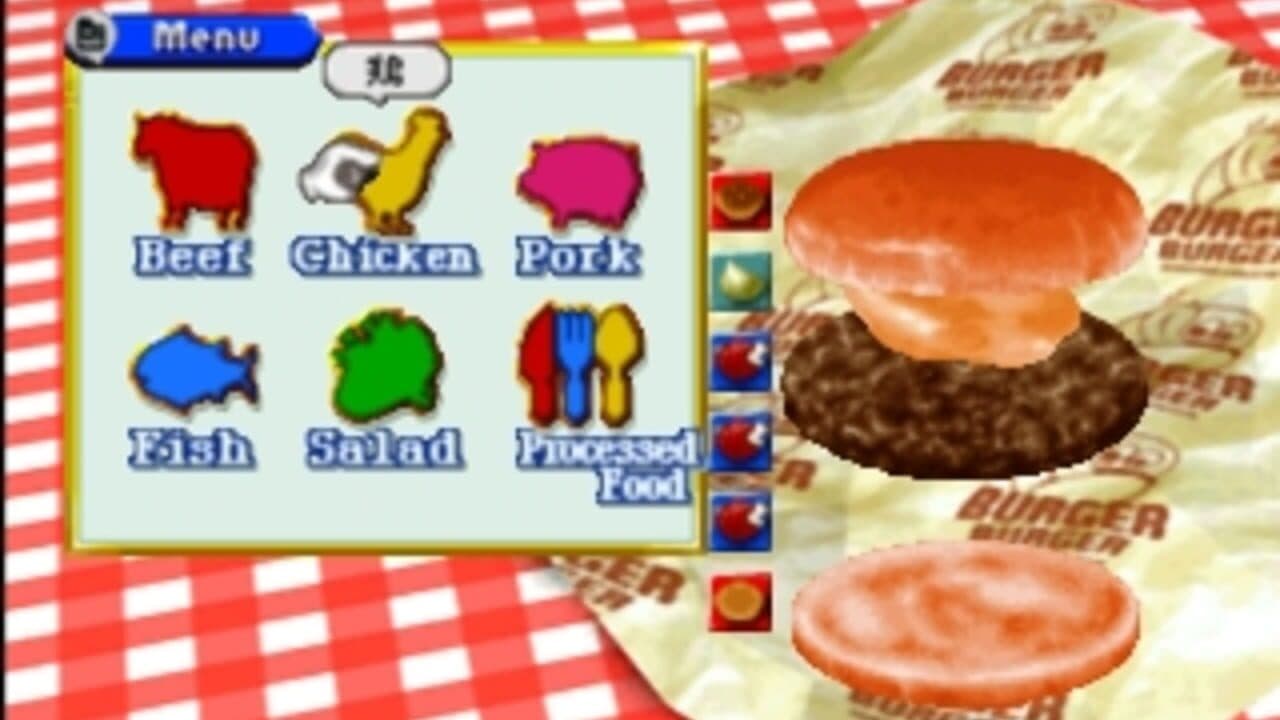Burger Burger thumbnail 2