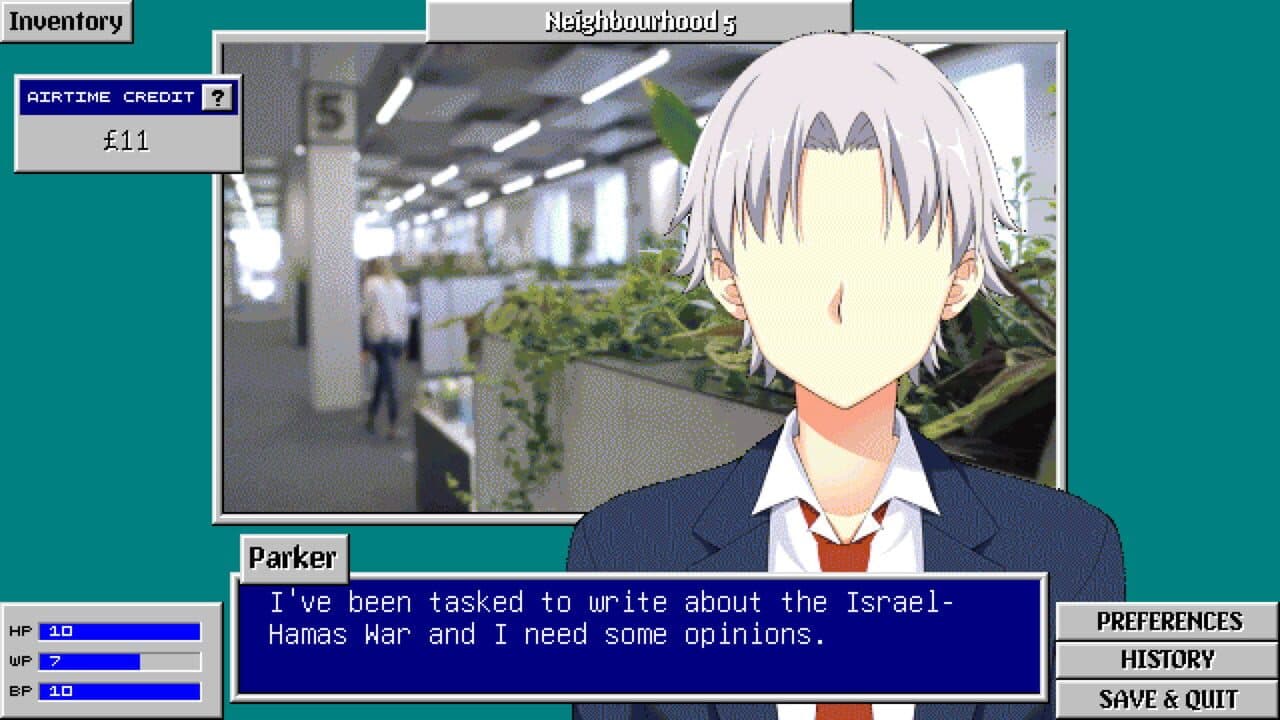 Airtime Media screenshot 1