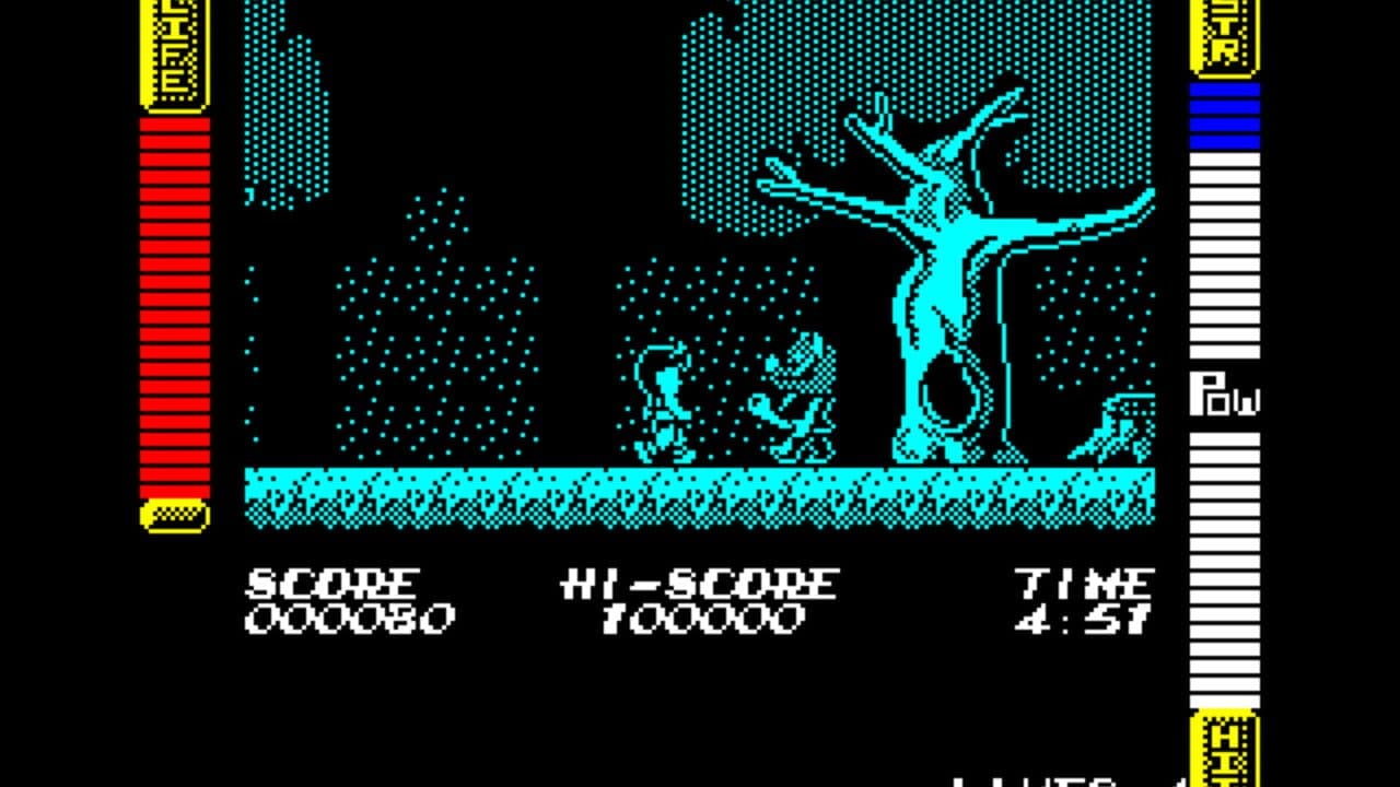 Athena screenshot 1