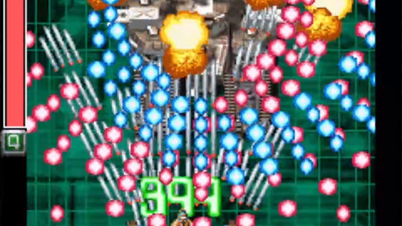 Danmaku Kentei Shiken: Ketsui-hen screenshot 1