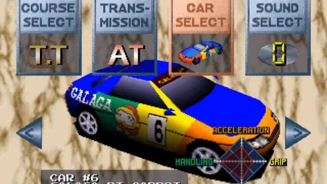 Ridge Racer: Turbo Mode thumbnail 3