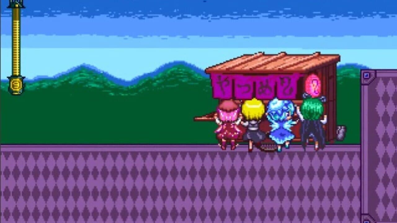 Ba Quartet X thumbnail 4