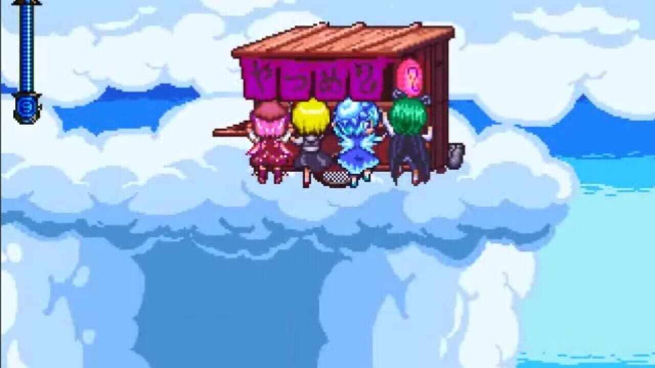 Ba Quartet X thumbnail 5