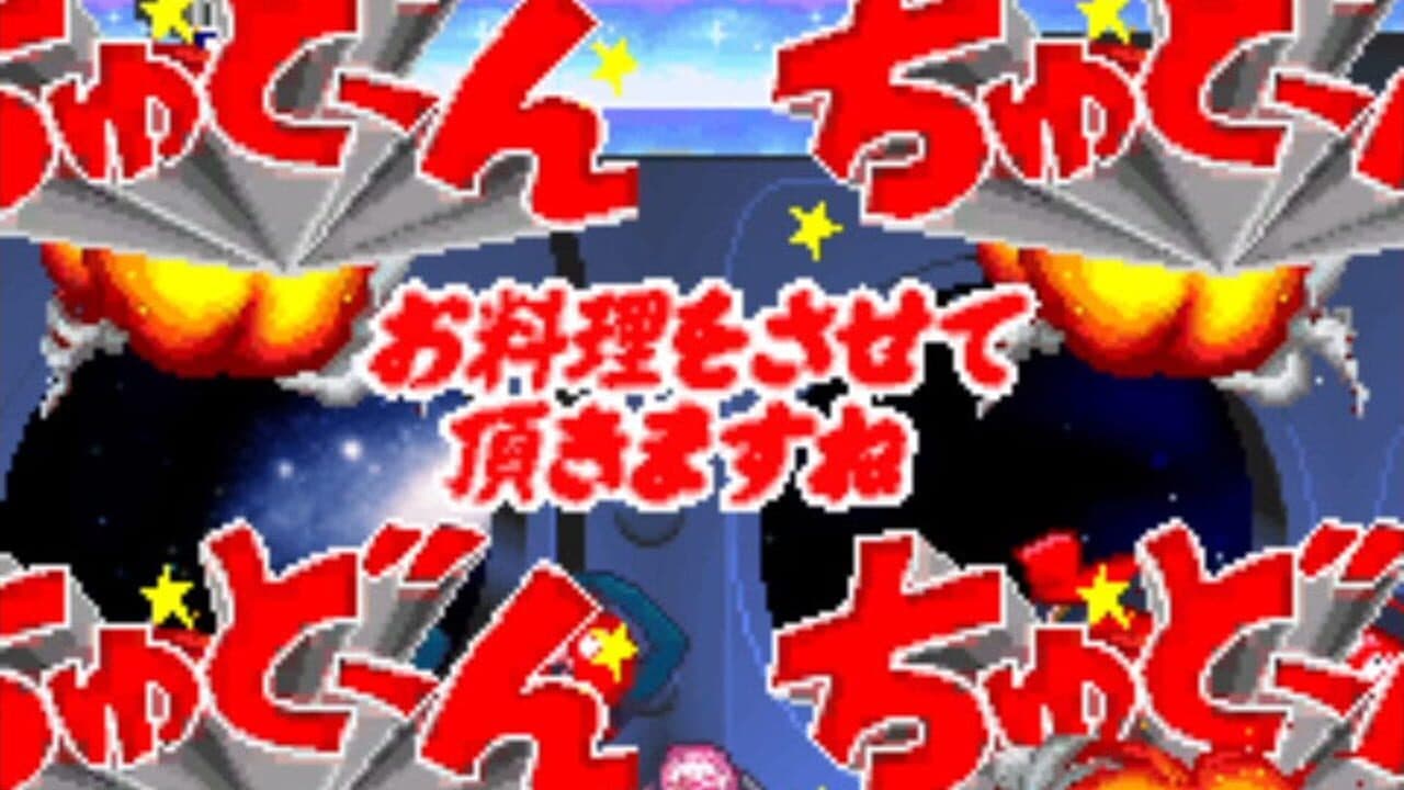 Momoko 1200% thumbnail 2