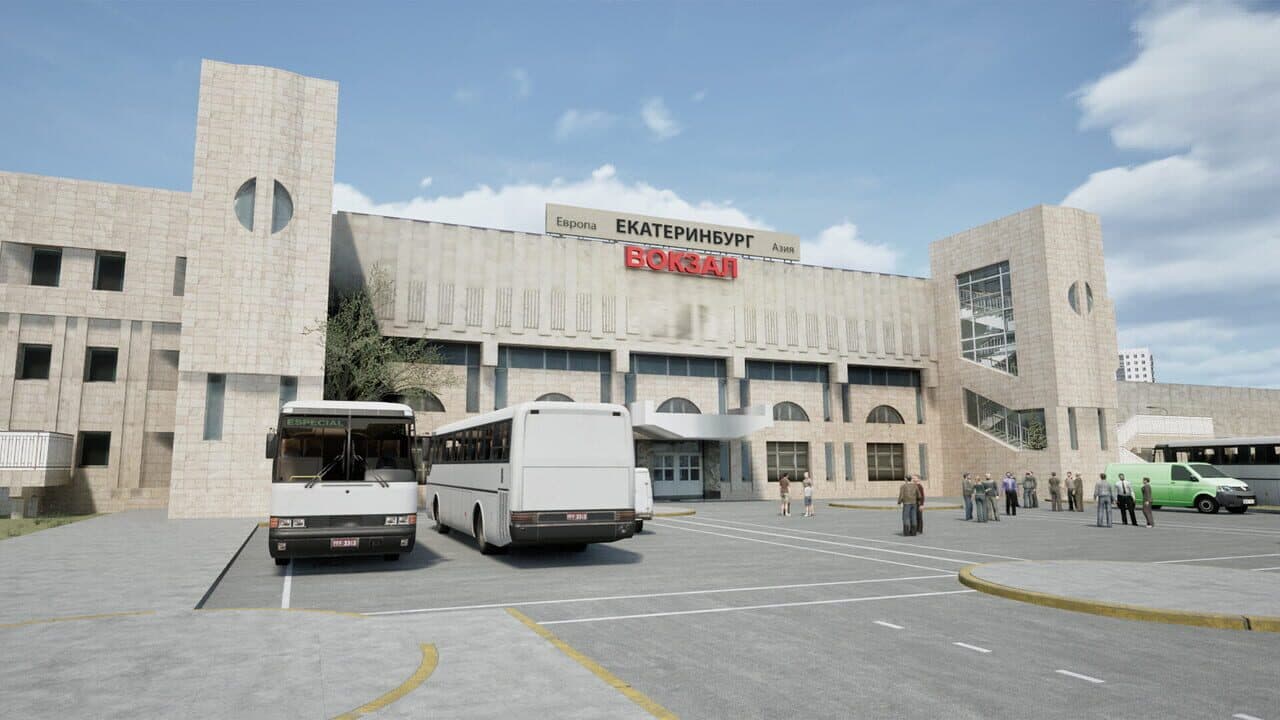 Trans-Siberian Legends: Ekaterinburg screenshot 1