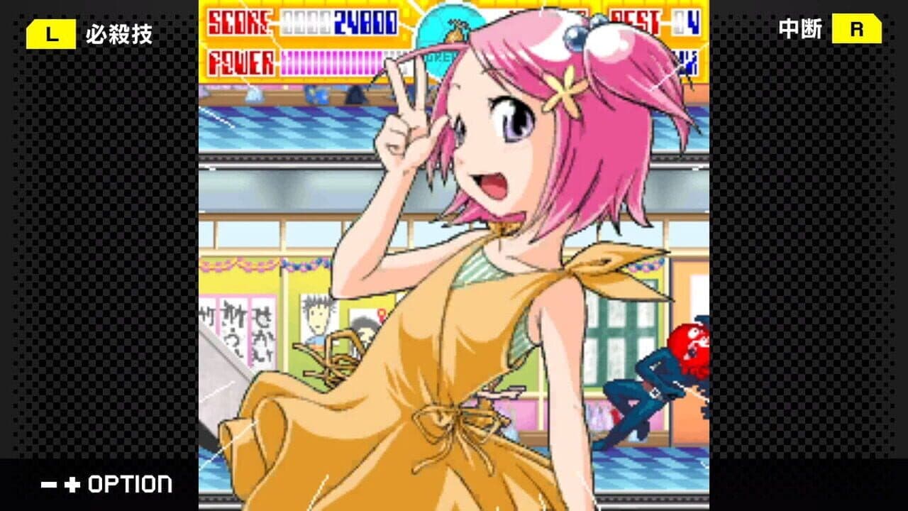 G-Mode Archives+: Momoko 1200% thumbnail 3