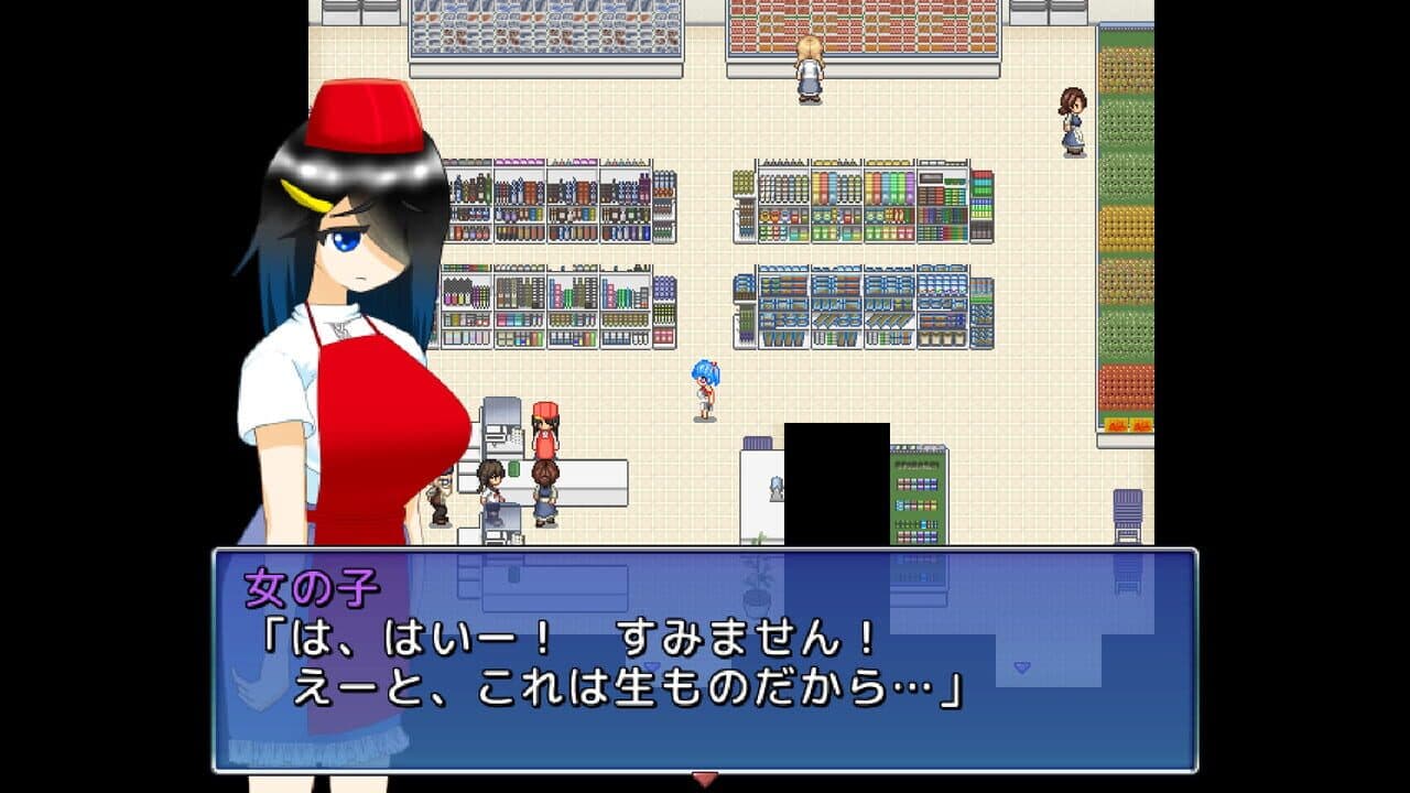 Pixel Town: Akanemachi Sideshow thumbnail 2