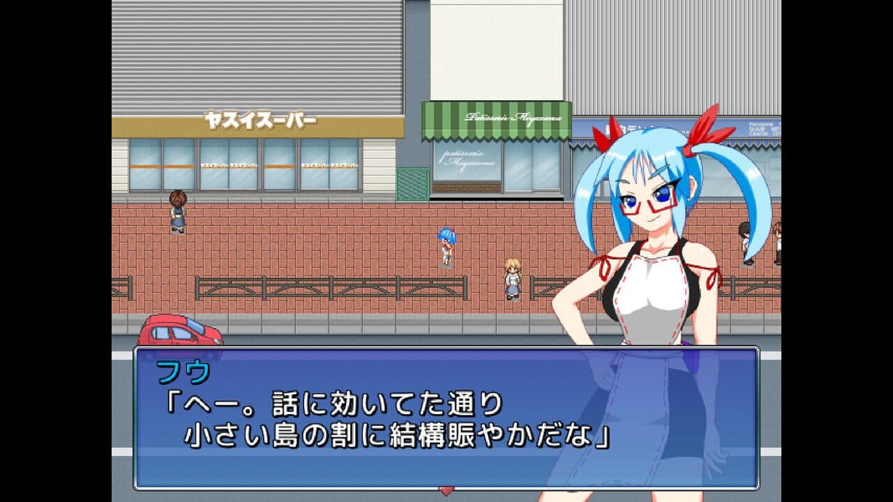 Pixel Town: Akanemachi Sideshow thumbnail 3