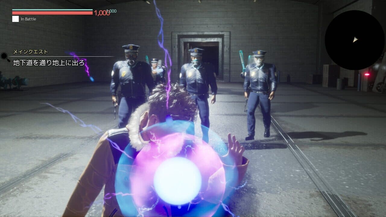 Fallen thumbnail 8