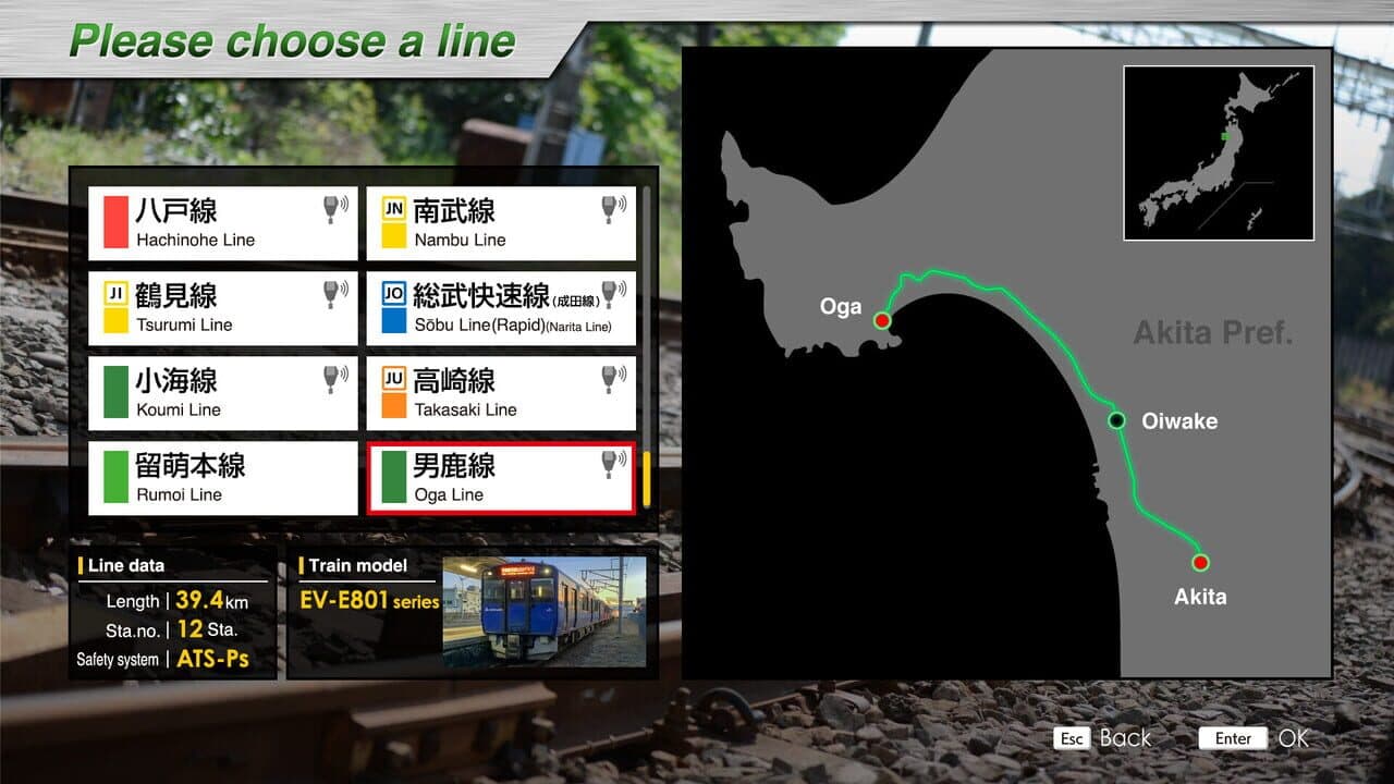 JR EAST Train Simulator: Oga Line (Akita to Oga) EV-E801 series thumbnail 2