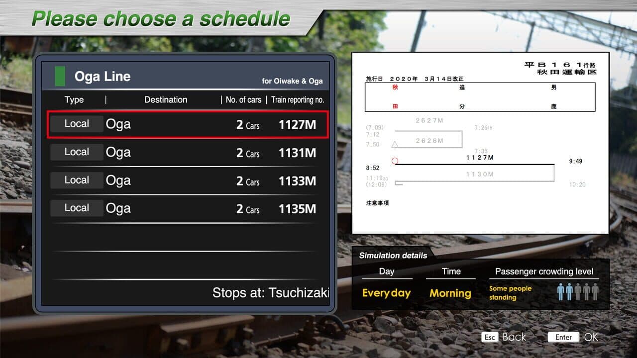JR EAST Train Simulator: Oga Line (Akita to Oga) EV-E801 series thumbnail 3
