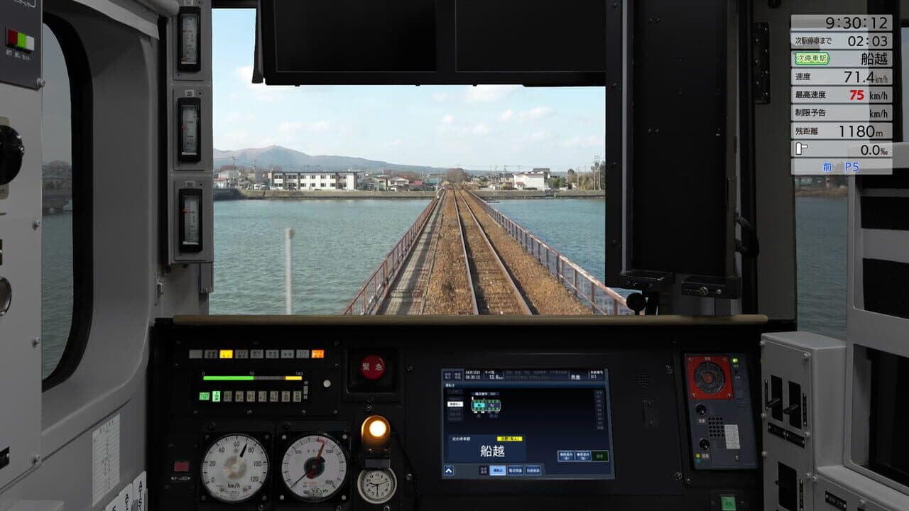 JR EAST Train Simulator: Oga Line (Akita to Oga) EV-E801 series thumbnail 4